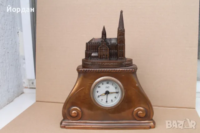 Античен Немски декоративен часовник с ''Кьолнската катедрала''