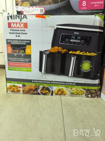 Фритюрник с 2 кошници, Ninja AF200EU, 7.6 л, черен, 2400 W