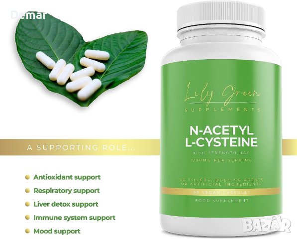 Lily Green N-ацетил цистеин 1200 mg 90 вегански капсули NAC , снимка 3 - Хранителни добавки - 41794616
