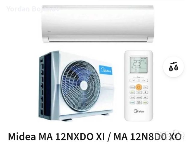 Midea MA-12NXDO-XI
