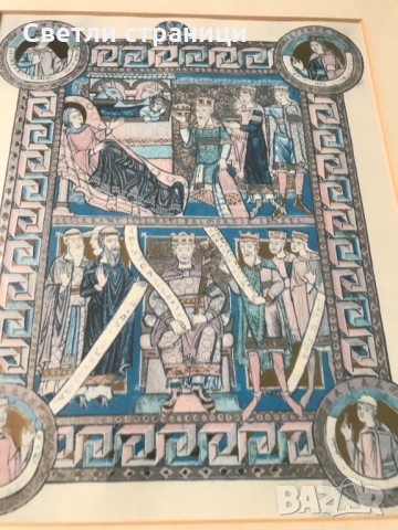 Лимитиран отпечатък със златно покритие, рамкиран, зад стъкло, снимка 7 - Икони - 36091342