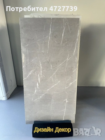 🔥 ТОП ЦЕНА 🔥 Гранитогрес 60х120 първо качество - калибровани, снимка 14 - Гранитогрес и плочки - 53344516