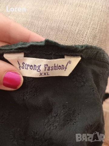 Подарявам!Потниче 🤎🖤🤎, снимка 10 - Потници - 42421126