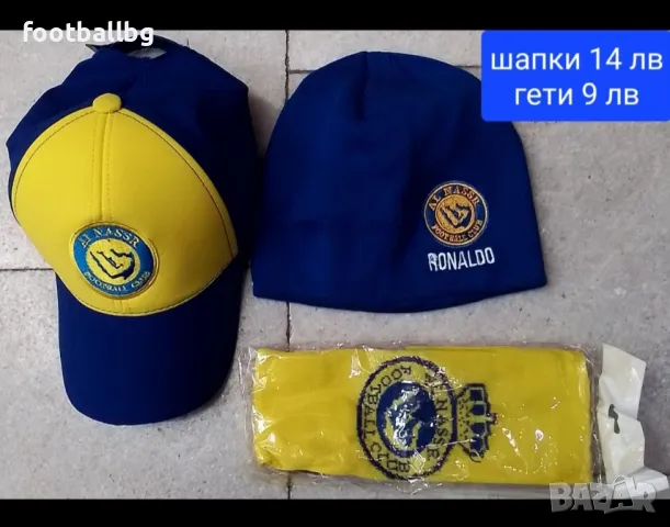 CR7 💙⚽️ мъжка футболна тениска Ал Насър , снимка 6 - Футбол - 29497948