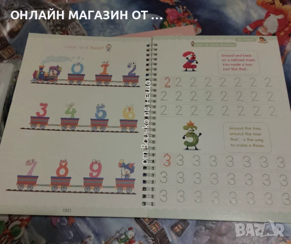 Образователен детски комплект тетрадки и писалки с бързо изсъхване 4 тетрадни / 6 писалки в комплект, снимка 8 - Други - 51389567