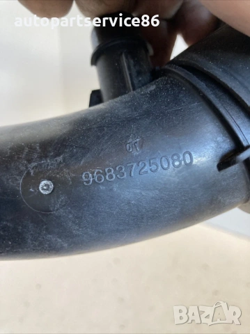 Маркуч за въздухоподаване тръба за Peugeot 5008 1.6 HDI (2013) 9683725080, снимка 3 - Части - 53742445