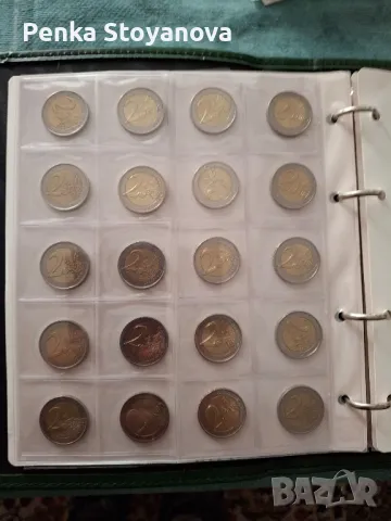 Монети 2 евро 