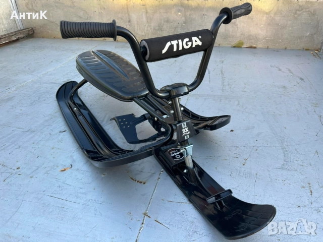 Шейна Stiga SX Швеция