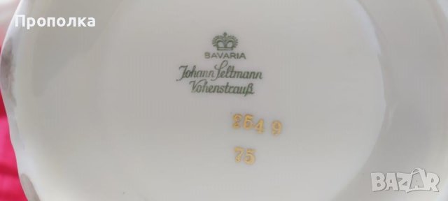 Комплект чайник, каничка и захарница Антик-Vohenstrauss Johann Seltmann , снимка 6 - Сервизи - 40261593
