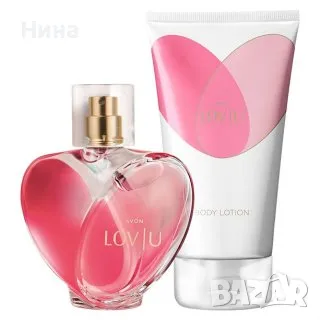 Комплект Парфюм + лосион Avon Lov U, снимка 5 - Дамски парфюми - 47701830