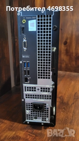 Dell Precision Tower 5810, Xeon E5 2697 V4, RAM 64 GB, RTX 1060, снимка 5 - Работни компютри - 53249327