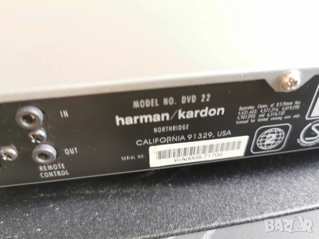 HARMAN/KARDON DVD 22-ВНОС SWISS 3001260753, снимка 16 - Плейъри, домашно кино, прожектори - 53278660
