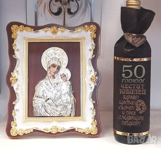 Подаръци за юбилей и годишнини, снимка 6 - Подаръци за юбилей - 52017712