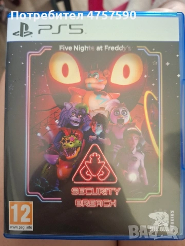 FNAF Security Breach 