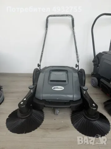 Метачна машина SAUBEX S1