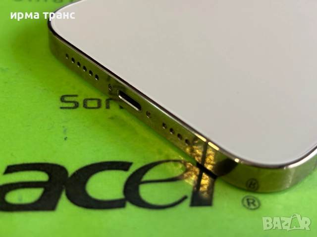 iPhone 12 Pro Max 256gb Gold 100% батерия, снимка 6 - Apple iPhone - 52037215