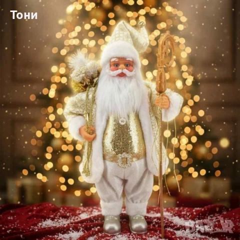 Златният Дядо Коледа – мигновено празнично настроение у дома!, снимка 10 - Декорация за дома - 52451128