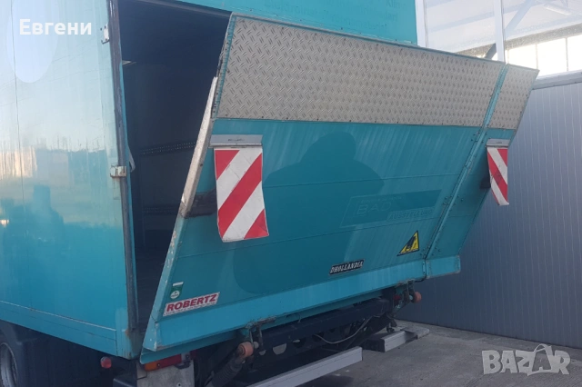 Падащ Борд За Камион 