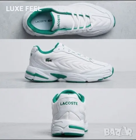 Lacoste ⚜️Мъжки Маратонки 