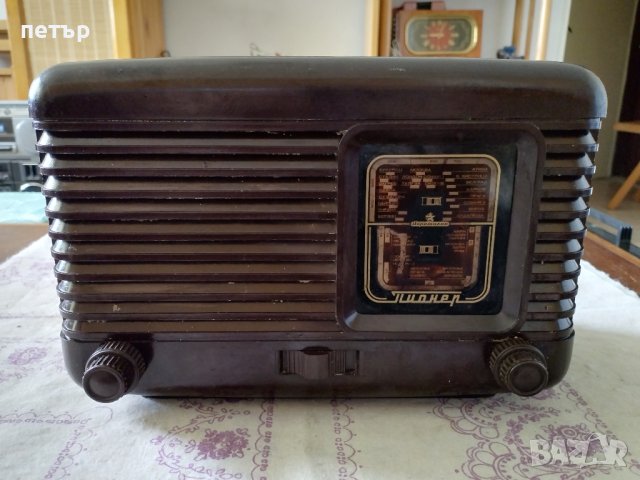 Старо радио Пионер, снимка 1 - Антикварни и старинни предмети - 41559570