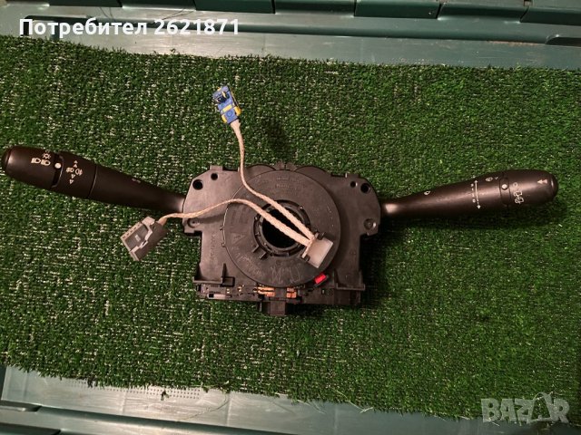 Лостове за Светлини Мигачи Чистачки Peugeot 308 Citroen -  96652985XT 