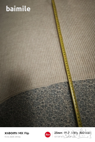 Трикотажен пуловер 6 XL, снимка 5 - Блузи с дълъг ръкав и пуловери - 52777195