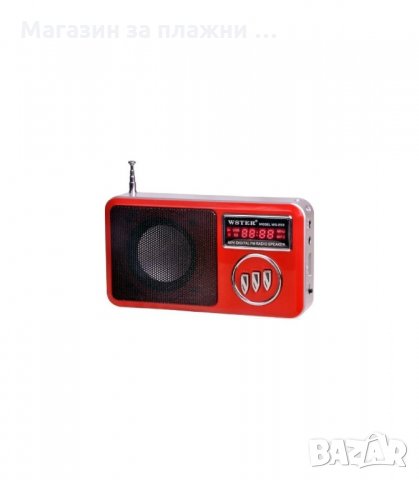 Преносима уредба с USB/MP3/РАДИО/КАРТА ПАМЕТ WS код -258