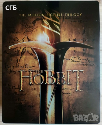 Филми с бг (DVD, Blu-Ray, 4K UHD) + ПОДАРЪК, снимка 3 - Blu-Ray филми - 53304591