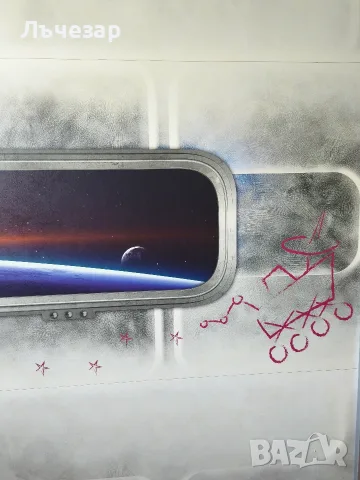 Детска стая космос, гардероб и легло MISSION MARS, снимка 4 - Мебели за детската стая - 55774189