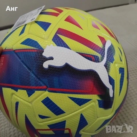 Футболна топка PUMA LA LIGA