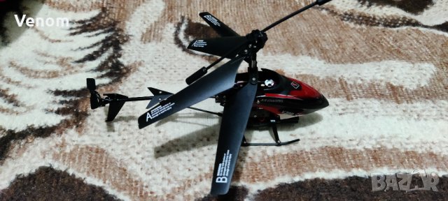 Стингър-Хеликоптер с дистанционно управление, снимка 6 - Дронове и аксесоари - 36031244
