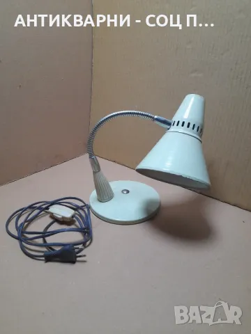 Соц Стара Настолна Лампа., снимка 8 - Антикварни и старинни предмети - 48491815