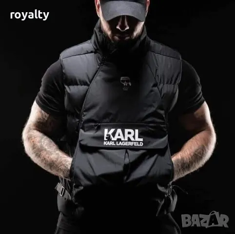 Karl Lagerfeld мъжки анорак 