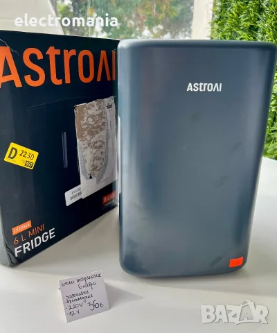мини хладилник AstroAI Mini Fridge 6л- Компактен, Безшумен и Идеален за Козметика и Напитки!, снимка 3 - Хладилници - 56223053