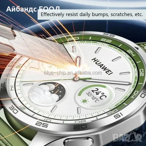 Стъклен протектор за екран за Huawei Watch GT 2, снимка 2 - Други - 49423049