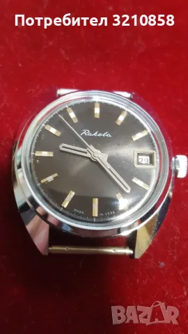 Ракета, снимка 6 - Мъжки - 49731778