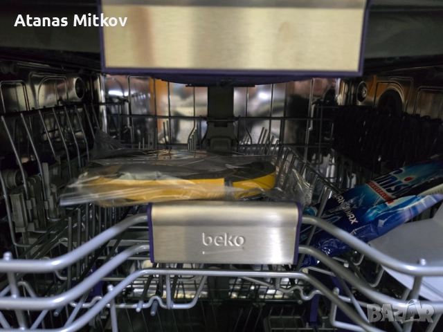 Beko съдомиялна машина DFN28430W нова, снимка 2 - Съдомиялни - 52980616