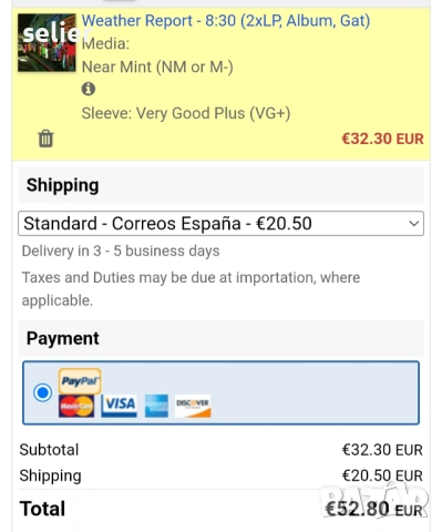 Weather Report ‎– 8:30 Двойна плоча-GATEFOLD Издание 🇳🇱 HOLLAND 1979г Стил:JAZZ , FUSION Състояние, снимка 4 - Грамофонни плочи - 53070391