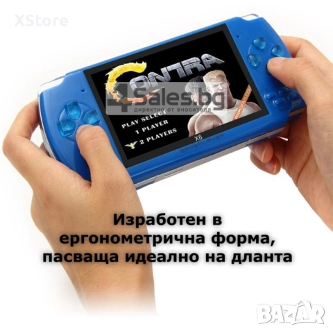 Конзола за игри с 8 GB памет, 4,3 инча дисплей PSP21, снимка 13 - Други игри и конзоли - 52461350