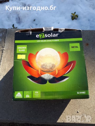 EZ SOLAR LED градинска светлина »Очарователено слънчево цвете на лотос, метално , Германия, снимка 4 - Соларни лампи - 35704092