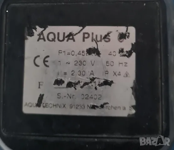 Водна помпа за вода , снимка 2 - Водни помпи - 56121481
