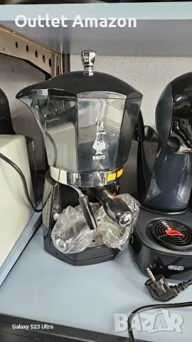 Еспресо кафемашина Bialetti Mokona Trio  20 Bar