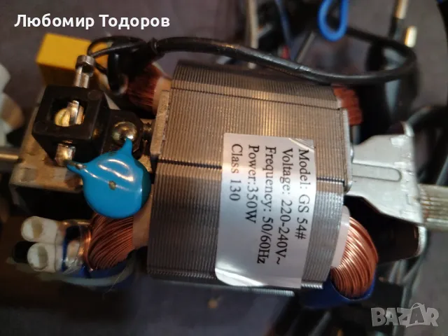 Електромотори 6 броя , снимка 5 - Друга електроника - 49525344