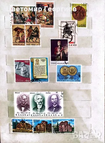 Класьор с марки 560 бр., снимка 7 - Филателия - 48165225