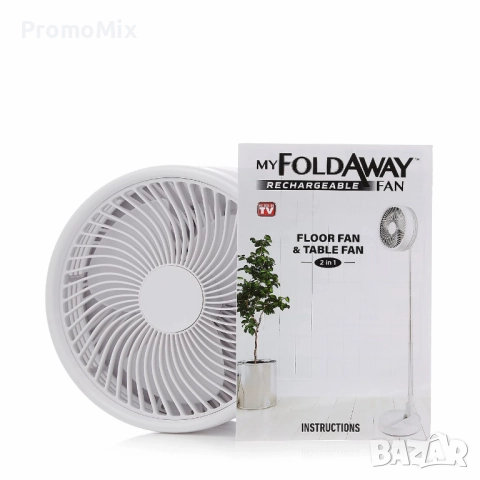   Преносим вентилатор QVC 7039FEB 19.7см 3 скорости безжичен мобилен сгъваем настолен вентилатор, снимка 2 - Вентилатори - 52374576