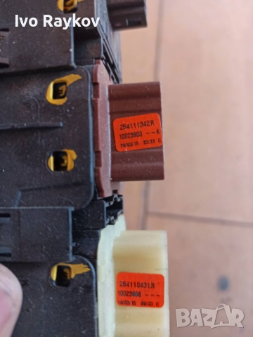 Панел Бутони Стъкла  Dacia 254111342R Duster Sandero 2, снимка 4 - Части - 52506669