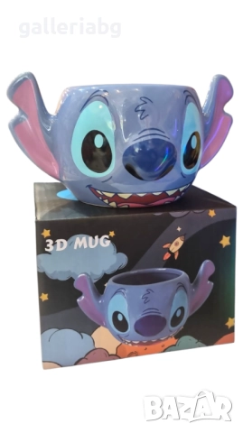 3D керамична чаша Stitch – анимационен герой, 200 мл
