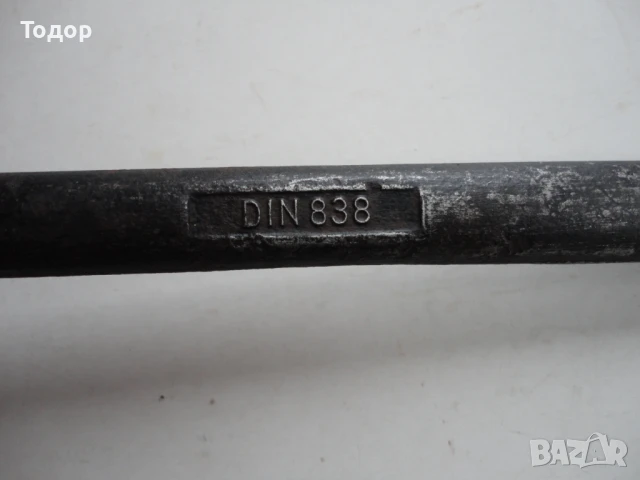 Ключ лула Hazet 17/19 Din 838, снимка 5 - Ключове - 50561822