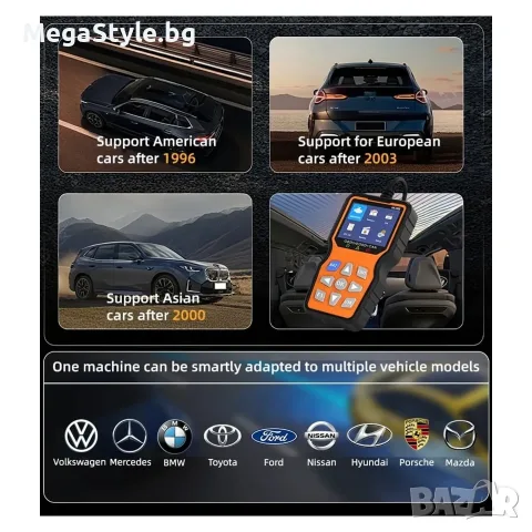 Автодиагностичен тестер Techstar HC368 OBD2 EOBD CAN, дисплей 2.8, данни в реално време , снимка 3 - Аксесоари и консумативи - 55787717