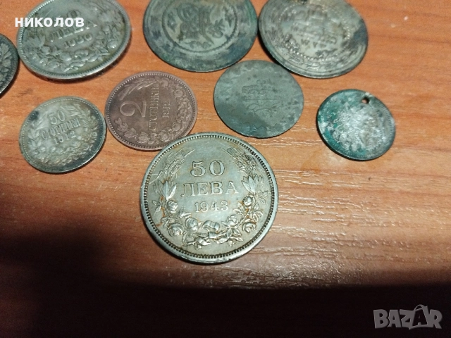 СТАРИ МОНЕТИ, снимка 15 - Нумизматика и бонистика - 52898226